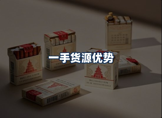 专业团队办公环境
